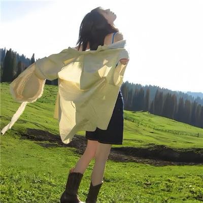 觉悟吧!那边的女孩